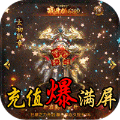 红浪漫传奇手游官方正式版1.0