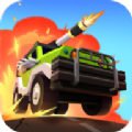汽车轰炸达人游戏中文最新版v1.0.1