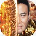 华哥传奇手游下载安装2022v1.0.4