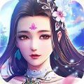 一剑斩仙之一念诛仙手游官方版v1.0