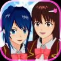 樱花校园更新了演唱会下载2021最新版