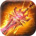 炽焰沙城战争前夕手游官方版v1.0