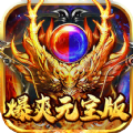 保利火龙手游安卓版1.0