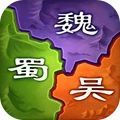 三国之旅三国演义手游官方版v1.2.1