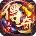 雄霸天下极品二合一官方版游戏最新版v1.1.0