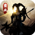 枭雄风云传手游官方正式版v1.01.20.08.18