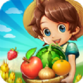 真实农场疯种菜游戏中文手机版v1.0.4.0