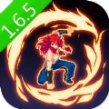 战魂铭人1.6.5最新版最新版下载魔极天道