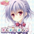 少女领域最新完整汉化版v1.0