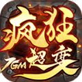 7GM疯狂超变手游官方版v1.1.0