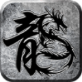青丘火龙决战冰雪手游安卓版v1.1.0
