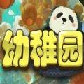 魔兽幼稚园rpg单通最新完整版v1.2.3