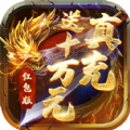 凌宵杀神恶魔手游最新官方版v1.0