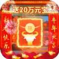 龙渊仙路尽头手游安卓版1.0