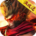 西游无限刀黑暗光年手游正版v1.0.7