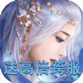圣剑英灵传凤舞九天手游官方最新版0.0.1