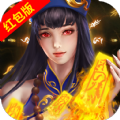 古墓魅影手游官方正版v1.0.0.61