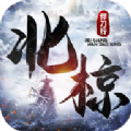 北椋悍刀行手游官方正版v1.0.0