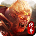 降魔传奇黑暗光年手游官方版v1.0.7