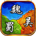 霸世群雄单机版免费钻石最新版v1.0
