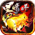黑暗光年攻速单职业官方版游戏最新版v1.0.3