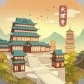 神都探奇江南百景手游官方安卓版v1.4.4