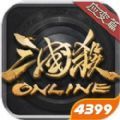 三国杀ol互通版3.0最新版官方版v3.1.3