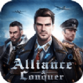 联盟征服者手游官方安卓版v1.2.6