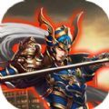 三国我为王之三国华章手游官网正式版v4.0.7
