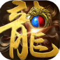 七杀王者传奇单职业手游官方正式版v1.0