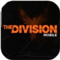 TheDivisionMobile官网网站正式版v1.0