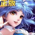 11对战平台绝世唐门rpg单通完整版1.0