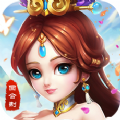 仙圣奇缘Q版梦幻回合制官方版游戏最新版2.0