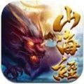 永恒仙域山海经手游正版最新版1.0.31