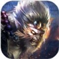 三界神魔志手游官方最新版v1.0
