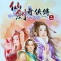 仙剑奇侠传之逍遥天剑游戏官方手机版v1.0