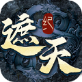 遮天纪魔影狂刀手游安卓版v1.0.1