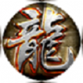39复古热血手游官方版正式版v1.1.0