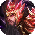 毁灭三国手游官方最新版v1.002