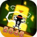 2048最强塔防游戏免费金币最新版v1.2.2.0