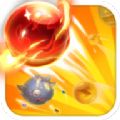 球球兵团游戏免费金币钻石版v1.3.3