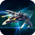 战机归来游戏官方红包版v1.0