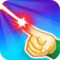 激光达人游戏最新安卓版v1.0.6