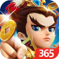 365纯三国手游福利版v1.0.0