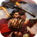 鏖战三国血战疆场正版手游安卓版v1.0