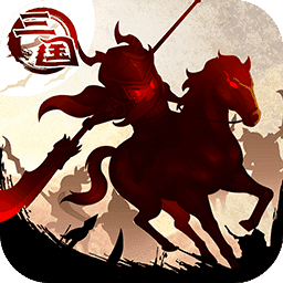 三国大领主GM刷充指令v2.0