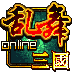 乱舞三国ol无限钻石v1.0