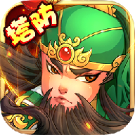 战将三国版v1.1.0