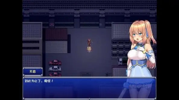 《魔法少女天穹法妮雅》全CG解锁方法大全