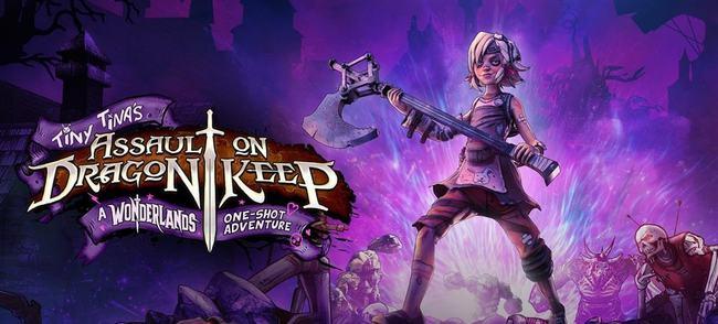 《小缇娜的奇幻之地》网红汽水支线任务流程攻略